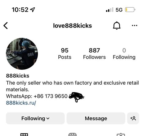 888 kicks